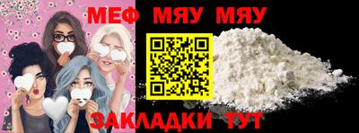 твердый Коммунар