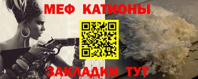 герыч Комсомольск-на-Амуре