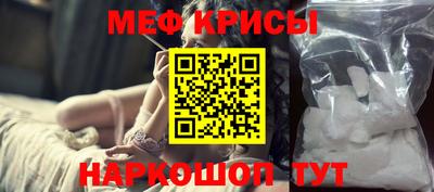 твердый Коммунар