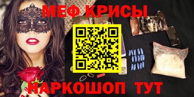 герыч Комсомольск-на-Амуре