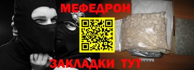 твердый Коммунар