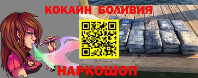 амфетамин Краснодар