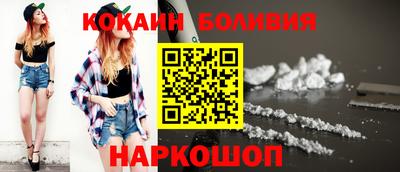 твердый Коммунар