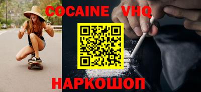 твердый Коммунар
