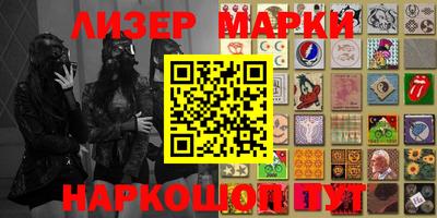 прущие крисы Конаково