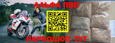 твердый Коммунар