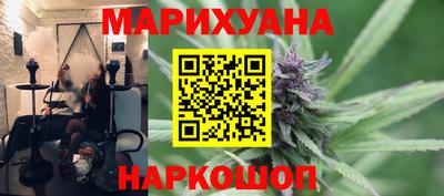 не бодяженный Краснокаменск