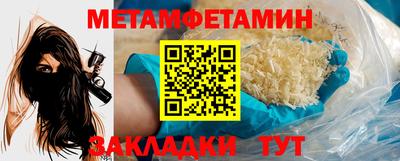 твердый Коммунар
