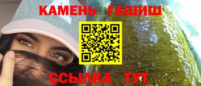 не бодяженный Краснокаменск