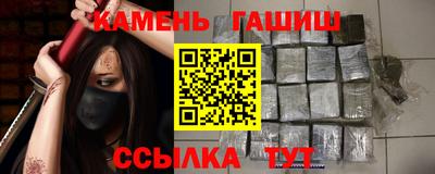 твердый Коммунар