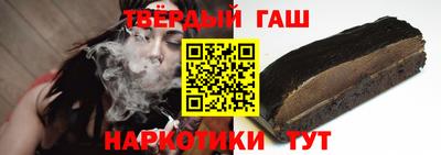твердый Коммунар