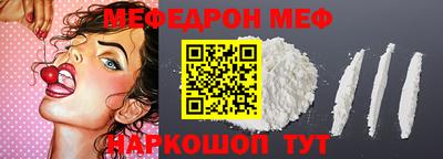 твердый Коммунар