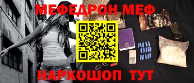 твердый Коммунар