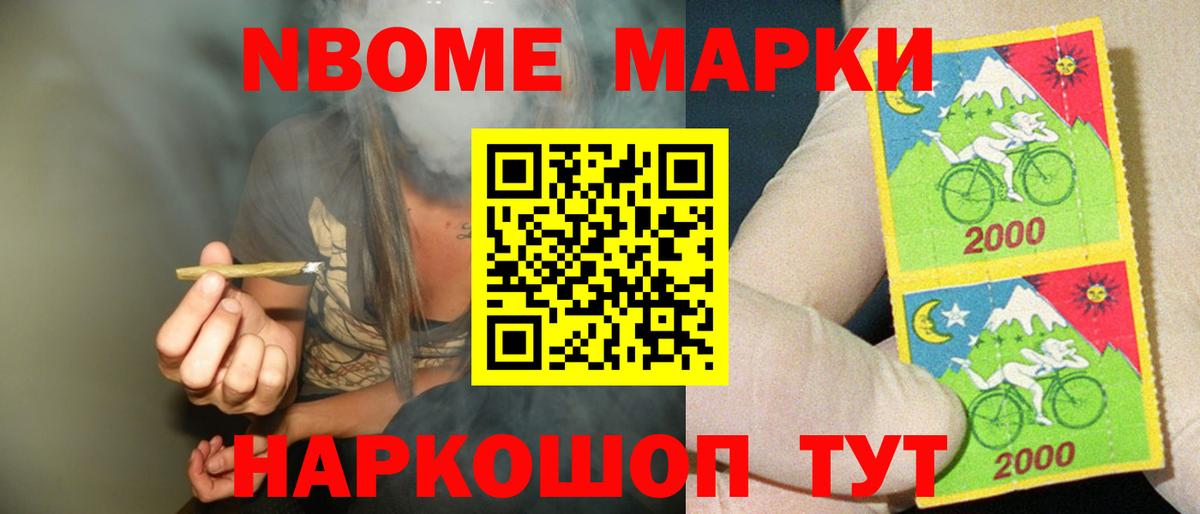 Лсд 25 экстази кислота Кизилюрт