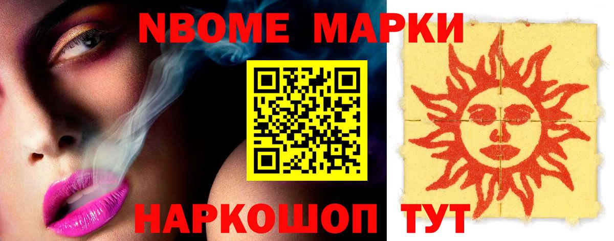 Кизилюрт  LSD-25 экстази ecstasy  Вход с VPN  ЛСД экстази ecstasy 